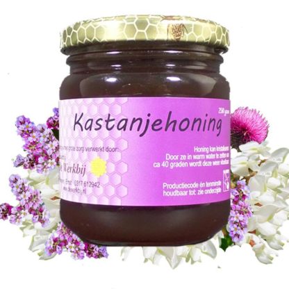 CHESTNUT HONEY - NATURALLY PURE DIRECT FROM THE BEEKEEPER